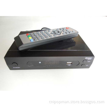 DVB-T
